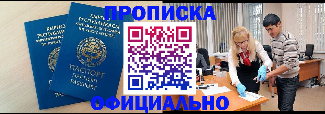 форма 3 в Буйе